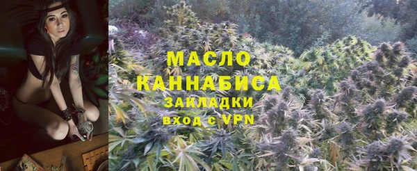 MDMA Беломорск