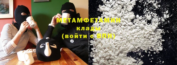 MDMA Беломорск